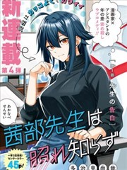 骑士电影院档案图像 卡片角标与编号索引